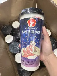 黑糖珍珠奶茶