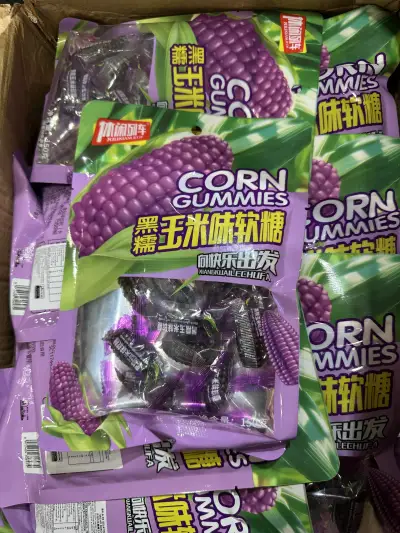 休闲列车黑玉米味软糖