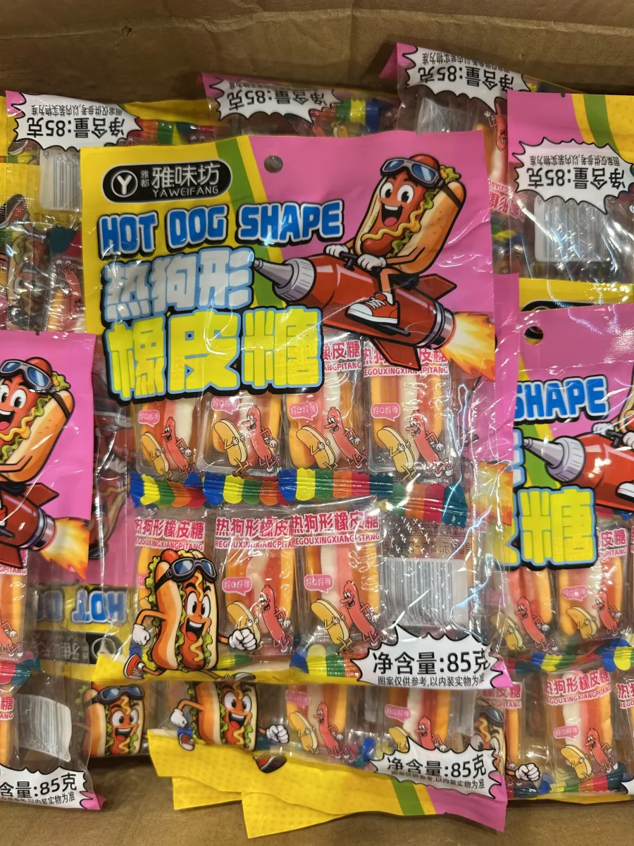 热狗型橡皮糖