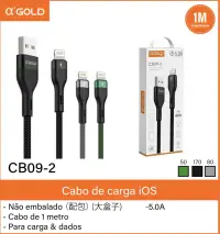 αGOLD iOS充电数据线 1米 CB09-2 5.0A 黑色