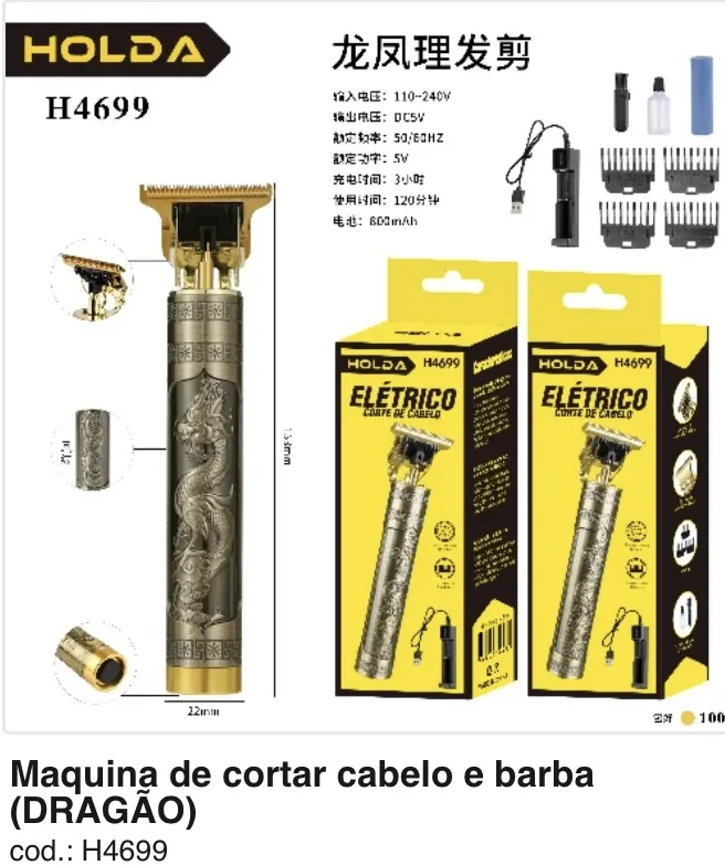 HOLDA 龙风理发器 H4699 电动理发剪 110-240V 适用于头发和胡须