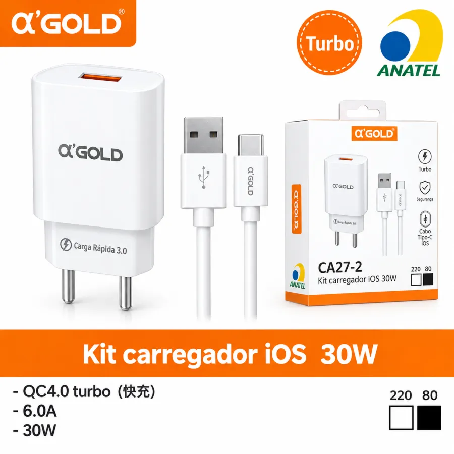 CA27-3 αGOLD 快充套件 iOS 30W，QC4.0，包含USB-C数据线，6.0A