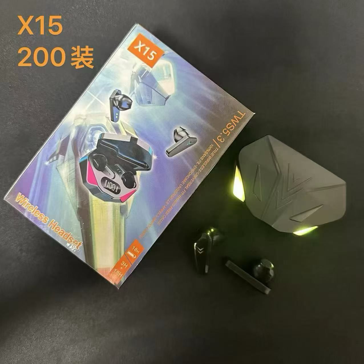 出耳机