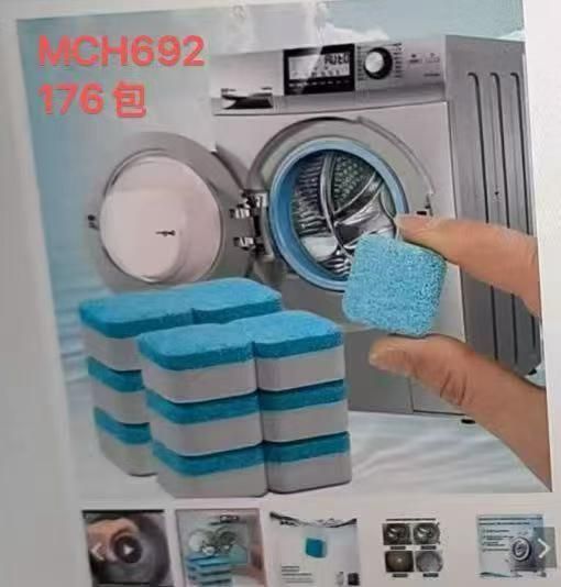 出出出