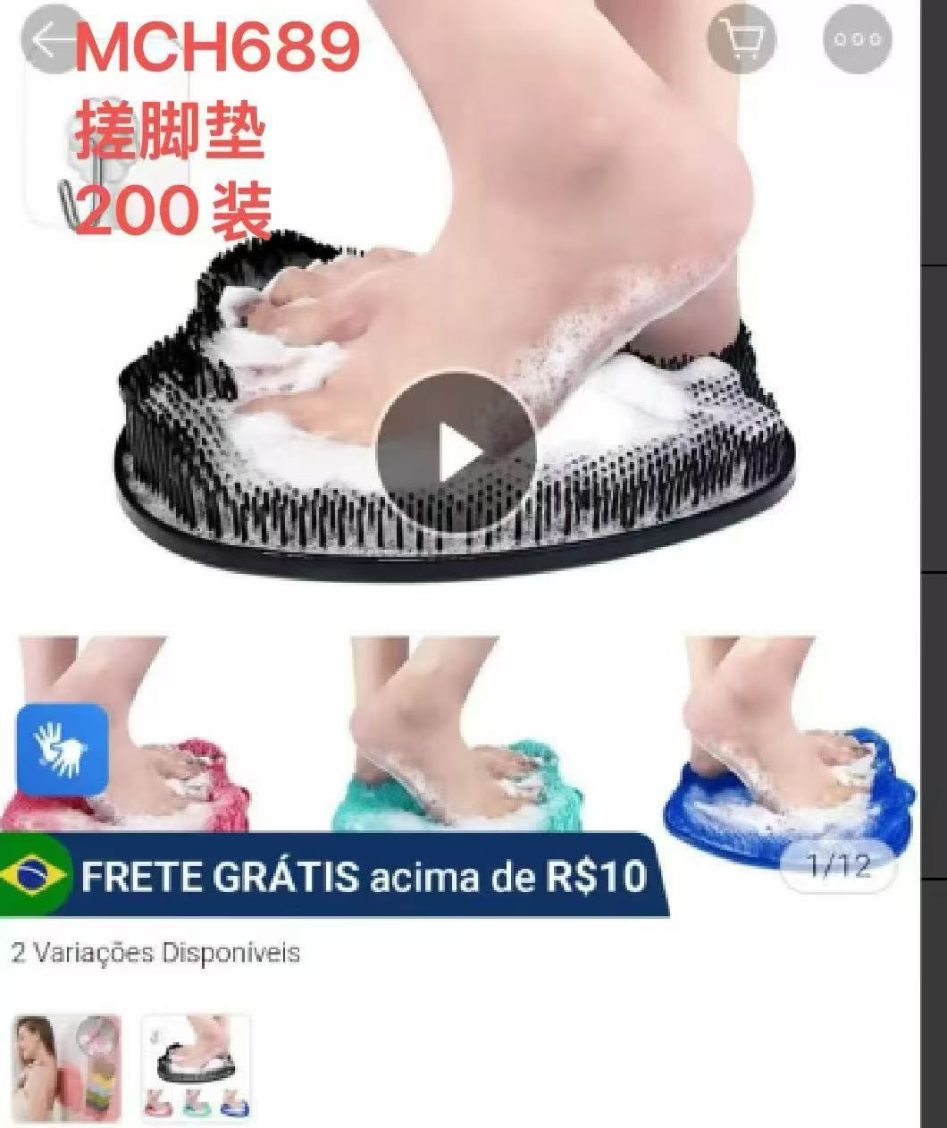 出出出