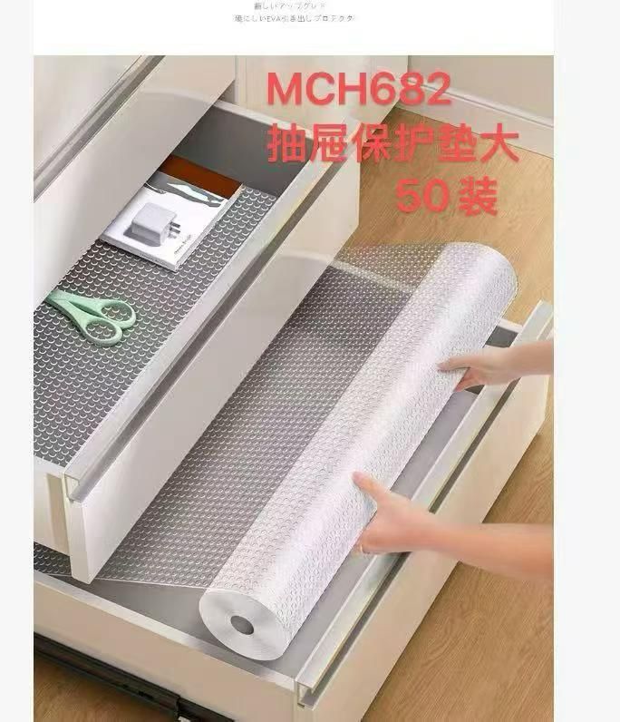 出出出