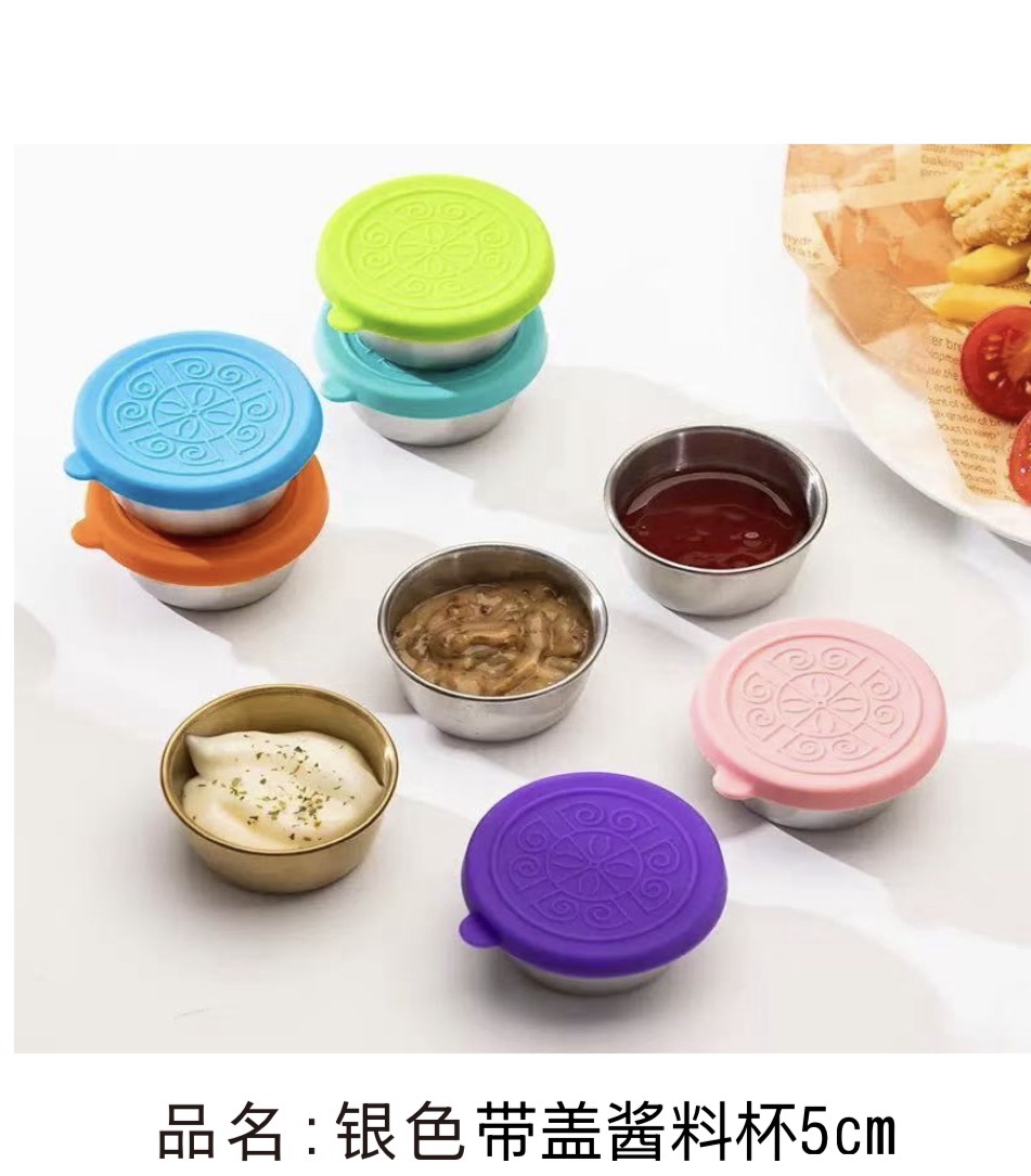 家居用品