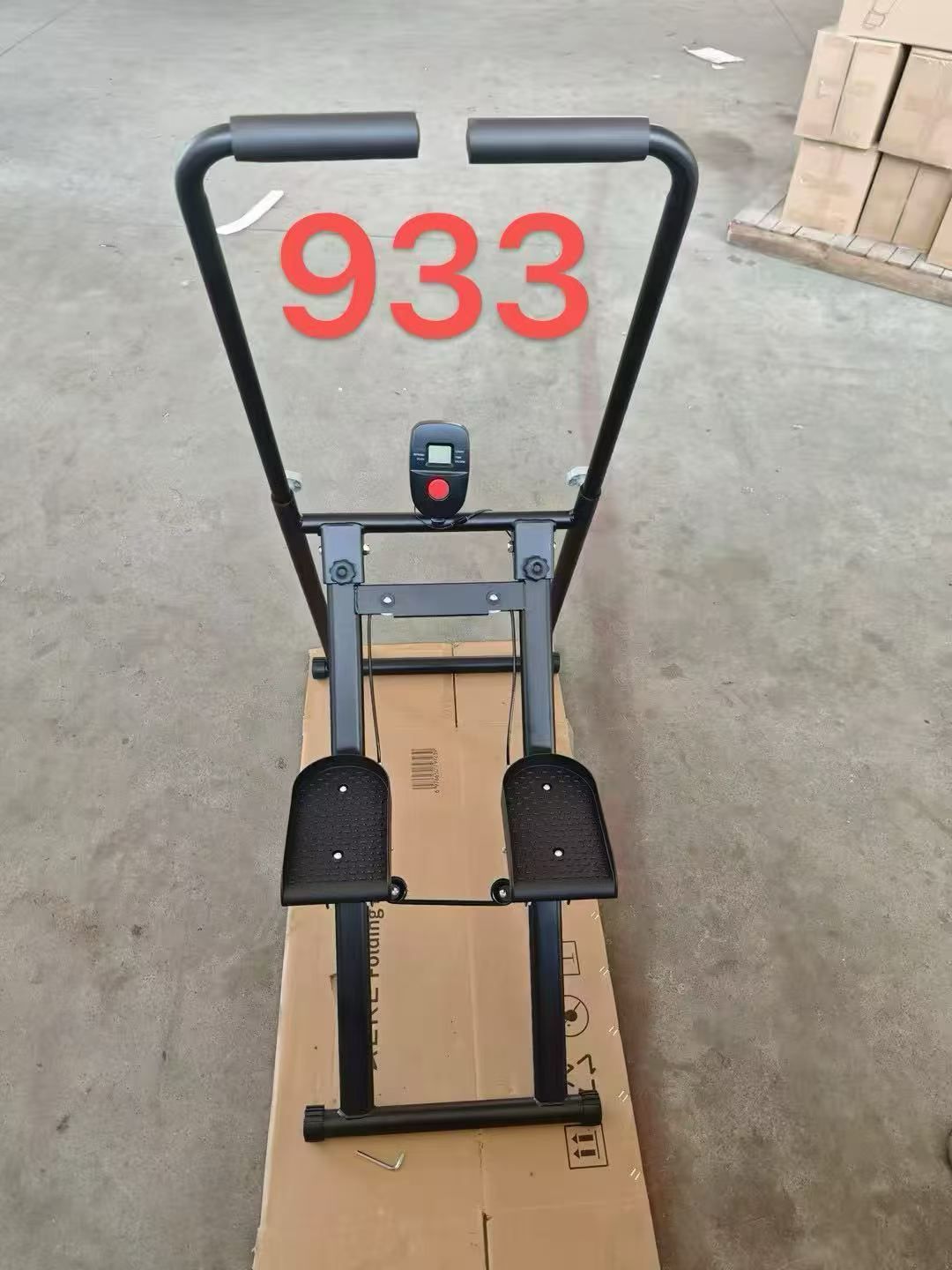 带扶手折叠踏步机