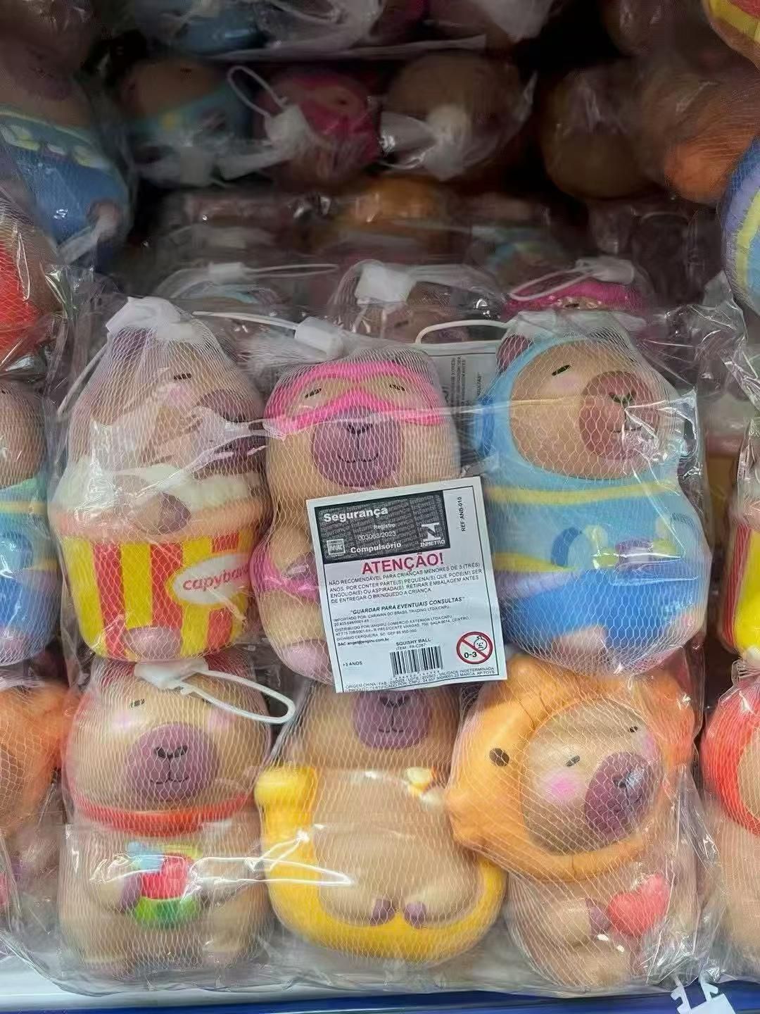 出捏捏乐