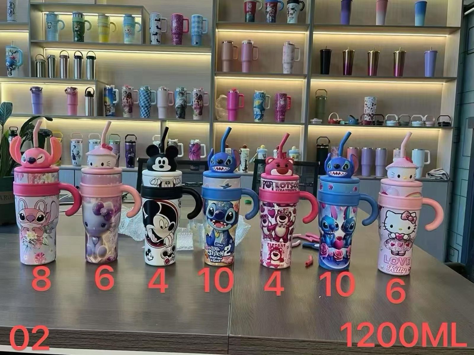 出杯子