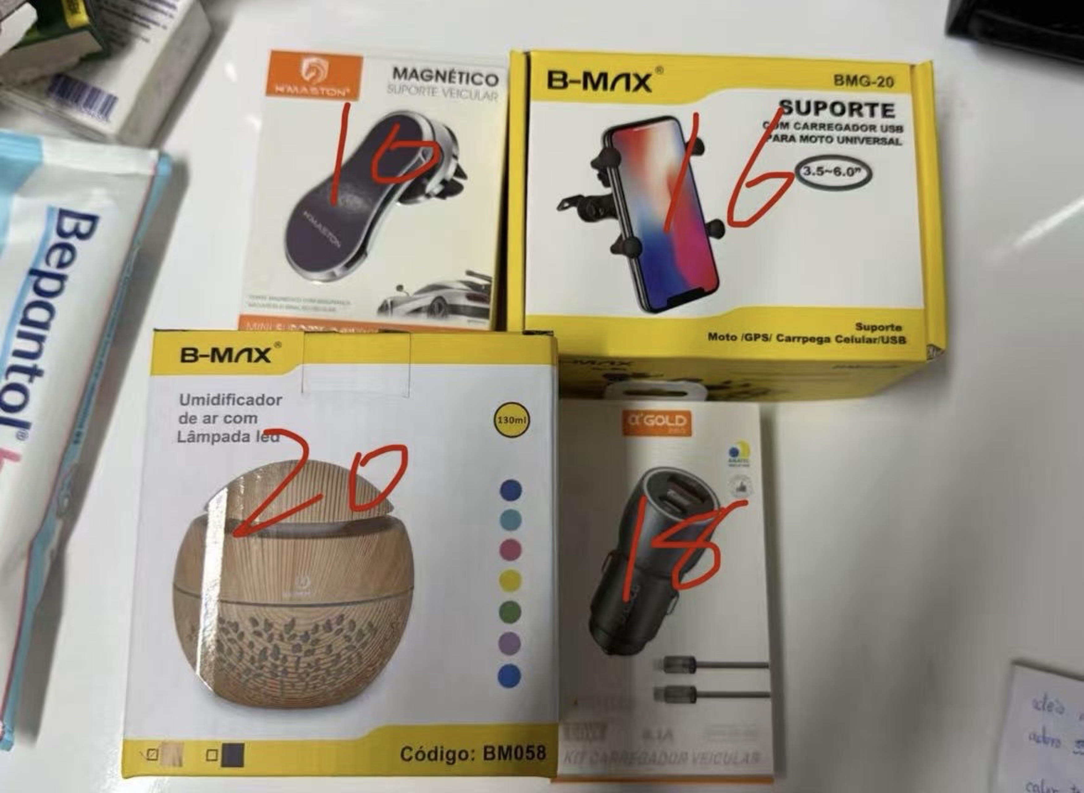 出各种电子产品