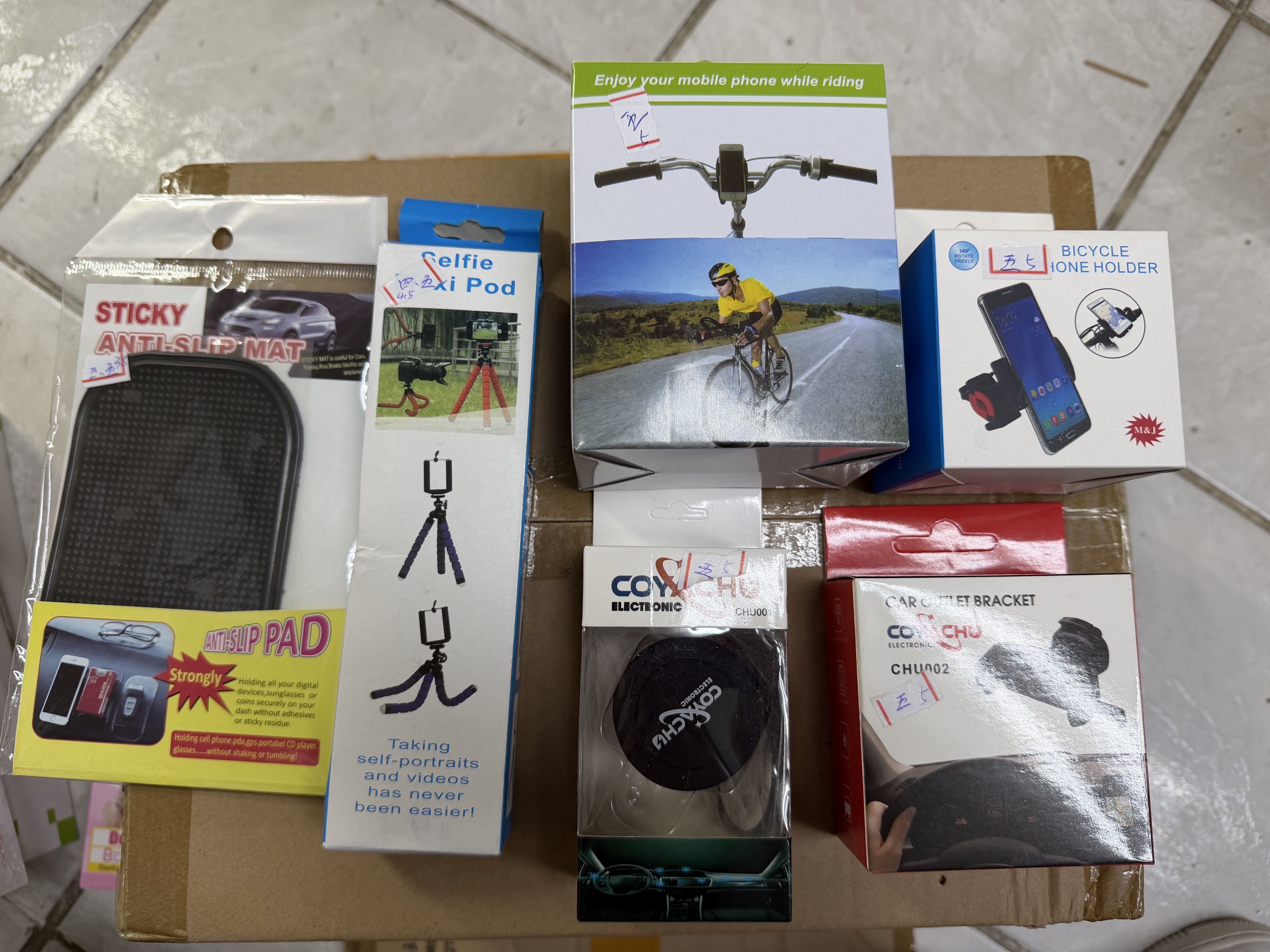 出各种电子产品、手机支架
