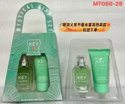 香水