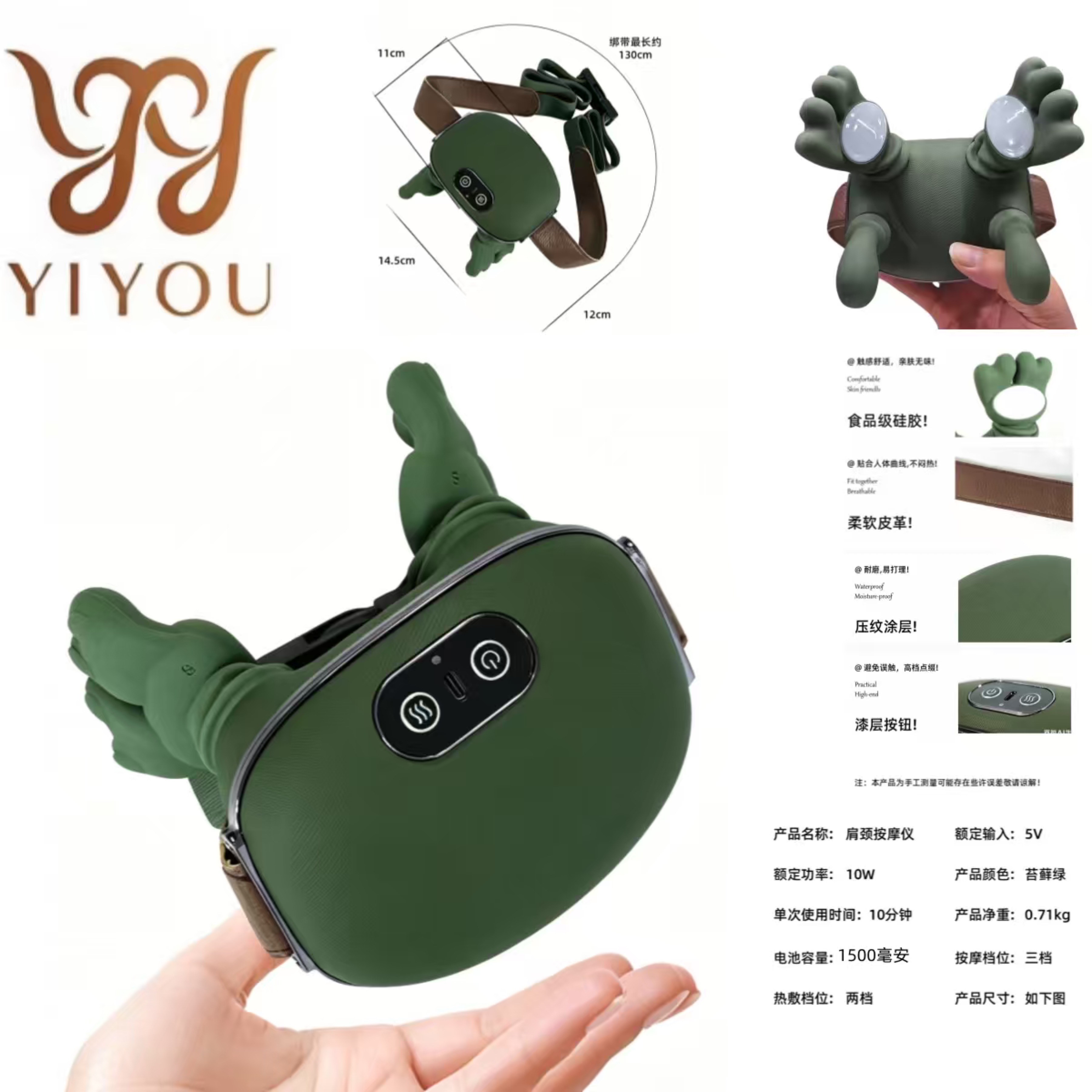 今天到，周一可以送需要的滴滴我