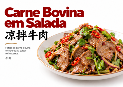 凉拌牛肉